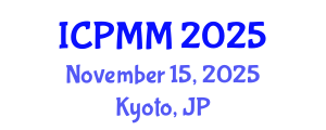 International Conference on Pain Medicine and Management (ICPMM) November 15, 2025 - Kyoto, Japan