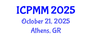 International Conference on Pain Medicine and Management (ICPMM) October 21, 2025 - Athens, Greece