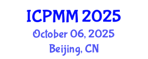 International Conference on Pain Medicine and Management (ICPMM) October 06, 2025 - Beijing, China