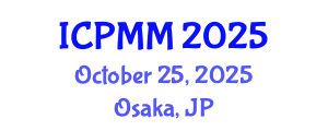International Conference on Pain Medicine and Management (ICPMM) October 25, 2025 - Osaka, Japan