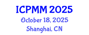 International Conference on Pain Medicine and Management (ICPMM) October 18, 2025 - Shanghai, China