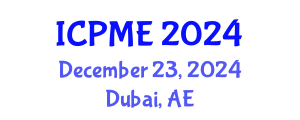 International Conference on Philosophy, Music and Emotion (ICPME) December 23, 2024 - Dubai, United Arab Emirates