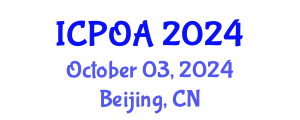 International Conference on Photonics, Optics and Applications (ICPOA) October 03, 2024 - Beijing, China