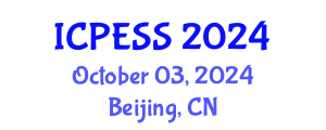 International Conference on Physical Education and Sport Science (ICPESS) October 03, 2024 - Beijing, China