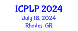 International Conference on Physiotherapy and Life Physics (ICPLP) July 18, 2024 - Rhodes, Greece
