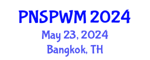 International Conference on Plant Nutrition, Soil Pollution and Wastewater Management (PNSPWM) May 23, 2024 - Bangkok, Thailand
