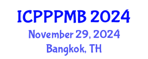 International Conference on Plant Pathology and Plant-Microbe Biology (ICPPPMB) November 29, 2024 - Bangkok, Thailand