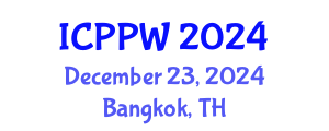International Conference on Positive Psychology and Wellbeing (ICPPW) December 23, 2024 - Bangkok, Thailand