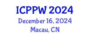 International Conference on Positive Psychology and Wellbeing (ICPPW) December 16, 2024 - Macau, China