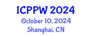 International Conference on Positive Psychology and Wellbeing (ICPPW) October 10, 2024 - Shanghai, China