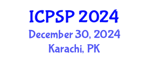 International Conference on Poverty and Social Protection (ICPSP) December 30, 2024 - Karachi, Pakistan