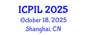 International Conference on Private International Law (ICPIL) October 18, 2025 - Shanghai, China