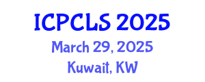 International Conference on Psychology, Cognitive and Linquistic Sciences (ICPCLS) March 29, 2025 - Kuwait, Kuwait