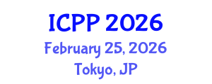 International Conference on Public Policy (ICPP) February 25, 2026 - Tokyo, Japan