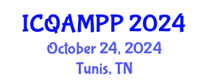 International Conference on Quantum, Atomic, Molecular and Plasma Physics (ICQAMPP) October 24, 2024 - Tunis, Tunisia