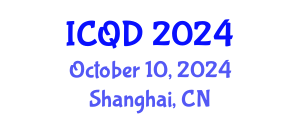 International Conference on Quantum Dots (ICQD) October 10, 2024 - Shanghai, China
