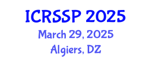 International Conference on Refugee Studies and Social Problems (ICRSSP) March 29, 2025 - Algiers, Algeria