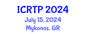 International Conference on Religious Tourism and Pilgrimage (ICRTP) July 15, 2024 - Mykonos, Greece