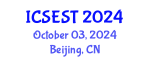 International Conference on Renewable Energy Sources and Technologies (ICSEST) October 03, 2024 - Beijing, China