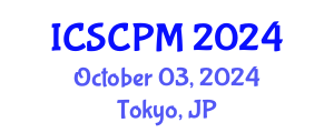 International Conference on Satellite Communications Policy and Management (ICSCPM) October 03, 2024 - Tokyo, Japan