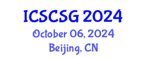 International Conference on Semiconductors and Construction of Simple Gates (ICSCSG) October 06, 2024 - Beijing, China