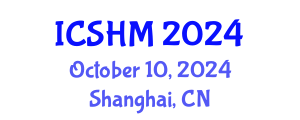 International Conference on Sexual Health and Medicine (ICSHM) October 10, 2024 - Shanghai, China