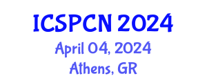 International Conference on Signal Processing, Communications and Networking (ICSPCN) April 04, 2024 - Athens, Greece