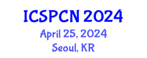 International Conference on Signal Processing, Communications and Networking (ICSPCN) April 25, 2024 - Seoul, Republic of Korea