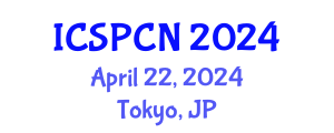 International Conference on Signal Processing, Communications and Networking (ICSPCN) April 22, 2024 - Tokyo, Japan