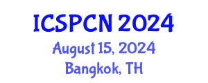 International Conference on Signal Processing, Communications and Networking (ICSPCN) August 15, 2024 - Bangkok, Thailand