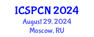 International Conference on Signal Processing, Communications and Networking (ICSPCN) August 29, 2024 - Moscow, Russia