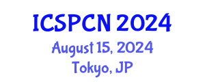 International Conference on Signal Processing, Communications and Networking (ICSPCN) August 15, 2024 - Tokyo, Japan