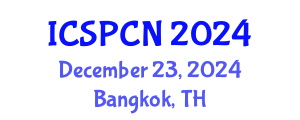 International Conference on Signal Processing, Communications and Networking (ICSPCN) December 23, 2024 - Bangkok, Thailand