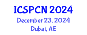 International Conference on Signal Processing, Communications and Networking (ICSPCN) December 23, 2024 - Dubai, United Arab Emirates