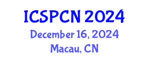 International Conference on Signal Processing, Communications and Networking (ICSPCN) December 16, 2024 - Macau, China