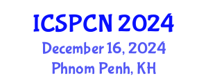 International Conference on Signal Processing, Communications and Networking (ICSPCN) December 16, 2024 - Phnom Penh, Cambodia