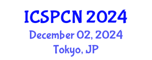 International Conference on Signal Processing, Communications and Networking (ICSPCN) December 02, 2024 - Tokyo, Japan