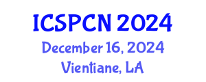International Conference on Signal Processing, Communications and Networking (ICSPCN) December 16, 2024 - Vientiane, Laos