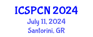 International Conference on Signal Processing, Communications and Networking (ICSPCN) July 11, 2024 - Santorini, Greece