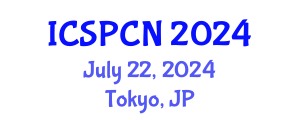 International Conference on Signal Processing, Communications and Networking (ICSPCN) July 22, 2024 - Tokyo, Japan