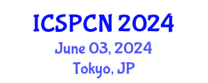 International Conference on Signal Processing, Communications and Networking (ICSPCN) June 03, 2024 - Tokyo, Japan