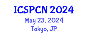 International Conference on Signal Processing, Communications and Networking (ICSPCN) May 23, 2024 - Tokyo, Japan