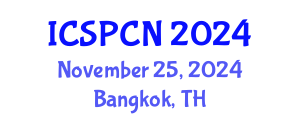 International Conference on Signal Processing, Communications and Networking (ICSPCN) November 25, 2024 - Bangkok, Thailand