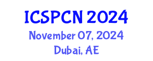 International Conference on Signal Processing, Communications and Networking (ICSPCN) November 07, 2024 - Dubai, United Arab Emirates
