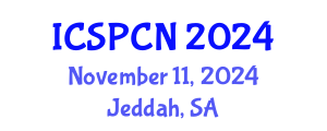 International Conference on Signal Processing, Communications and Networking (ICSPCN) November 11, 2024 - Jeddah, Saudi Arabia