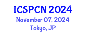 International Conference on Signal Processing, Communications and Networking (ICSPCN) November 07, 2024 - Tokyo, Japan