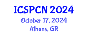 International Conference on Signal Processing, Communications and Networking (ICSPCN) October 17, 2024 - Athens, Greece