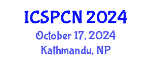 International Conference on Signal Processing, Communications and Networking (ICSPCN) October 17, 2024 - Kathmandu, Nepal