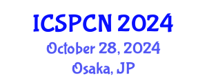 International Conference on Signal Processing, Communications and Networking (ICSPCN) October 28, 2024 - Osaka, Japan