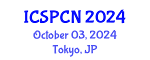 International Conference on Signal Processing, Communications and Networking (ICSPCN) October 03, 2024 - Tokyo, Japan